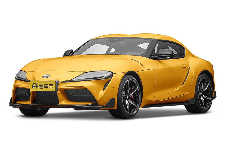 Supra
