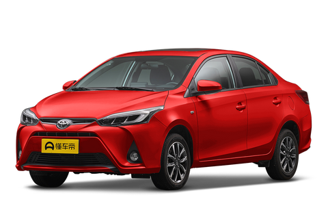 Toyota Yaris L Sedan 2020 1.5L CVT Lead