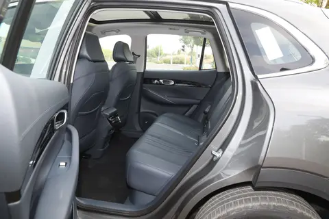 图片[11]采购|汽车产业|汽车配件|机加工新车 | 售10.98万元起/增610公里长续航车型，2026款吉利银河E5上市采购|汽车产业|汽车配件|机加工风向标论坛采购|汽车产业|汽车配件|机加工蚂蚁智酷企业交流社群中心