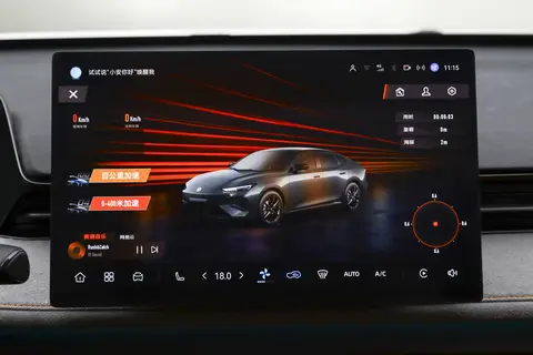 14.6-inch central control screen