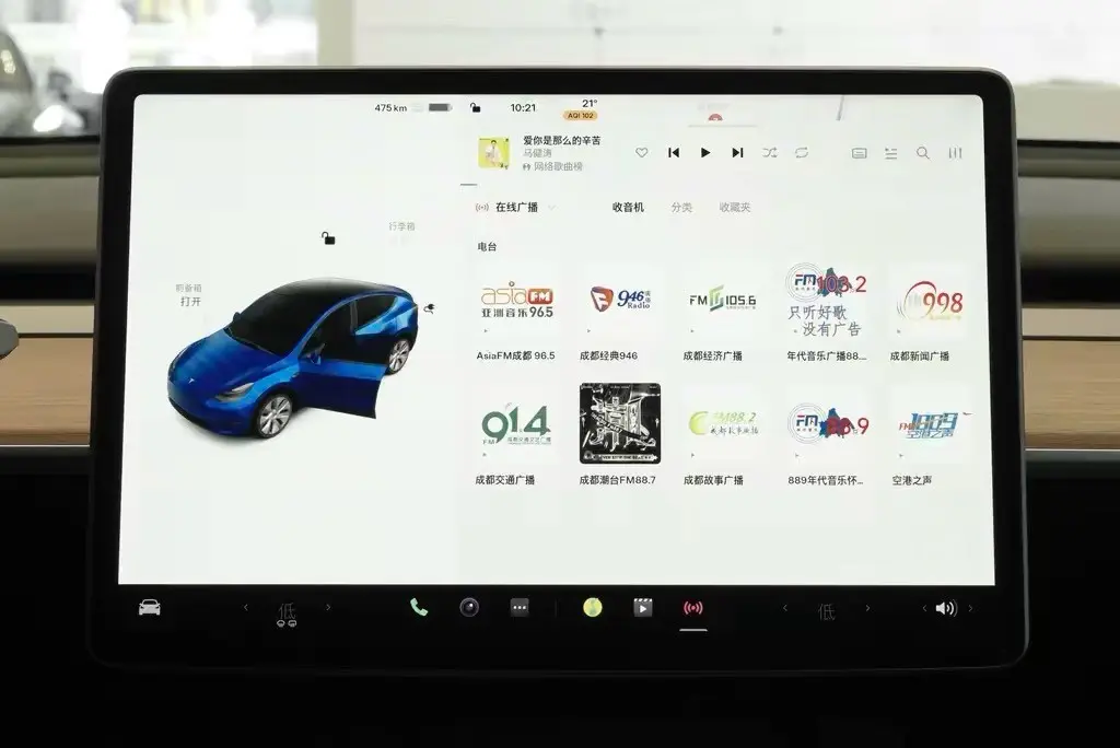 特斯拉Model Y_快充充电仅需要1个小时，百公里加速时间仅需5秒插图4