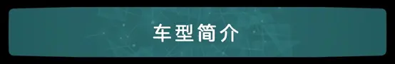 每月花费756元 比亚迪海豹养车成本来了！插图1