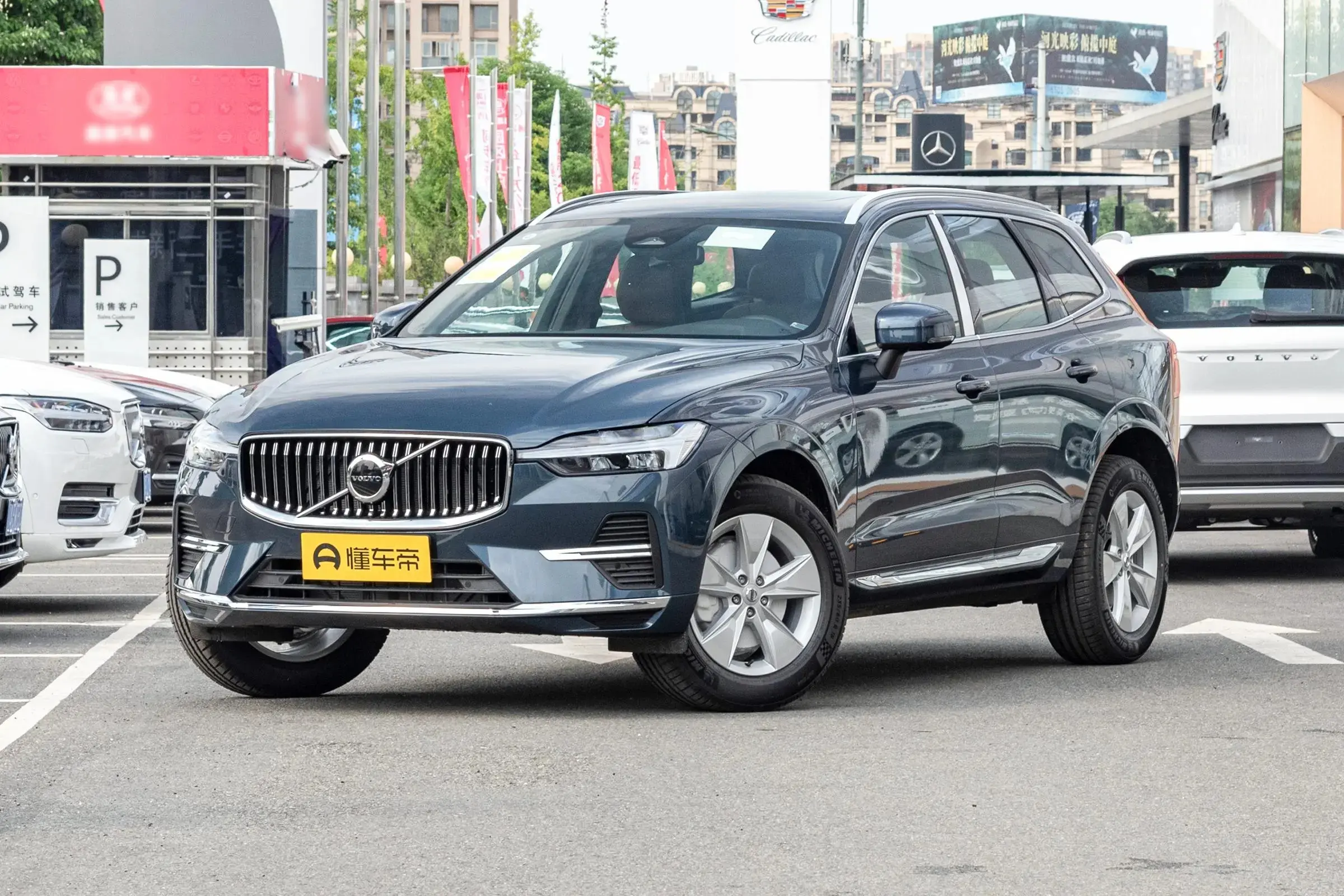 沃尔沃XC60后续养车成本解析，每年需要花费18774元？插图