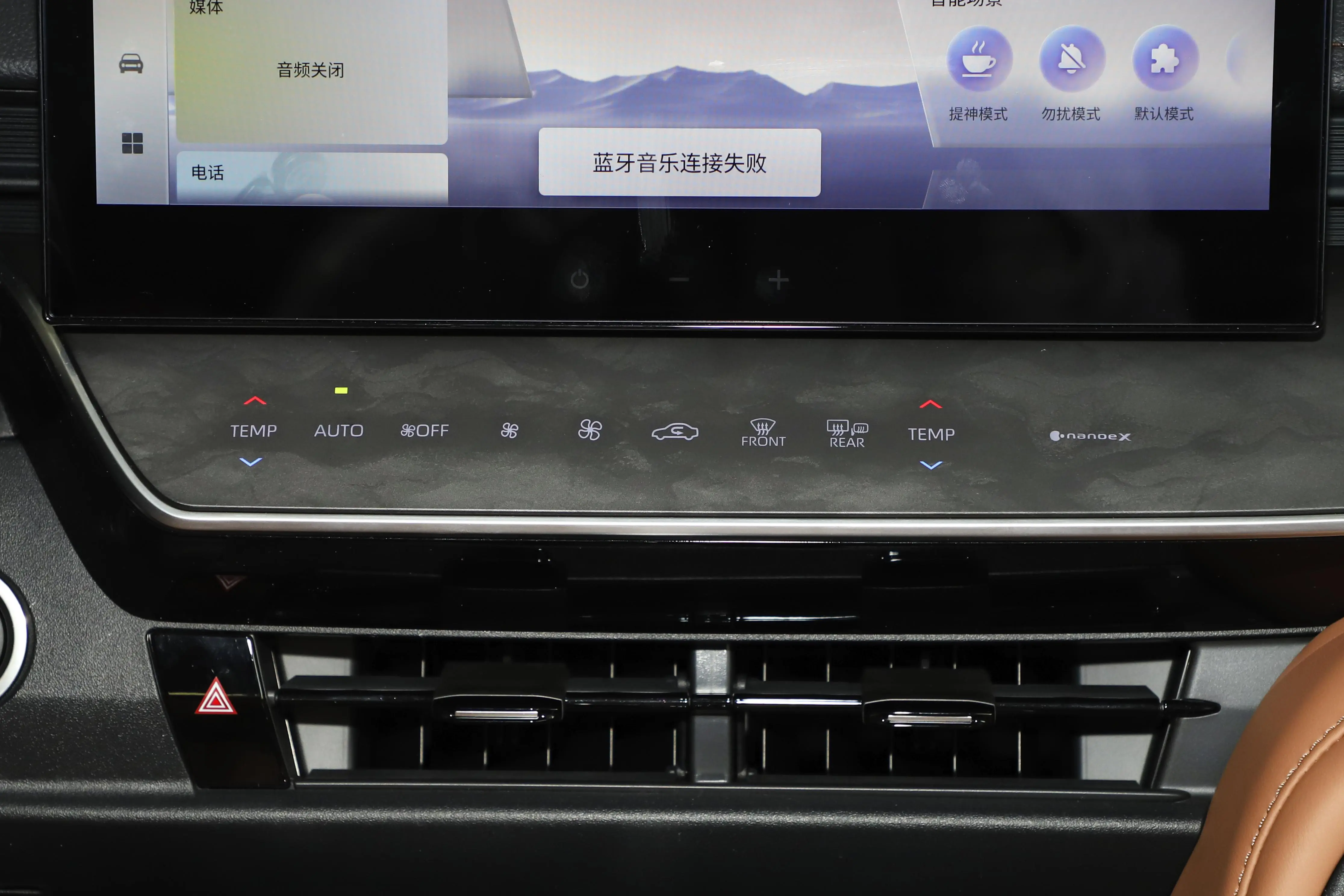 售1718万元起比老款下调8000元配置提升全新凯美瑞带劲不