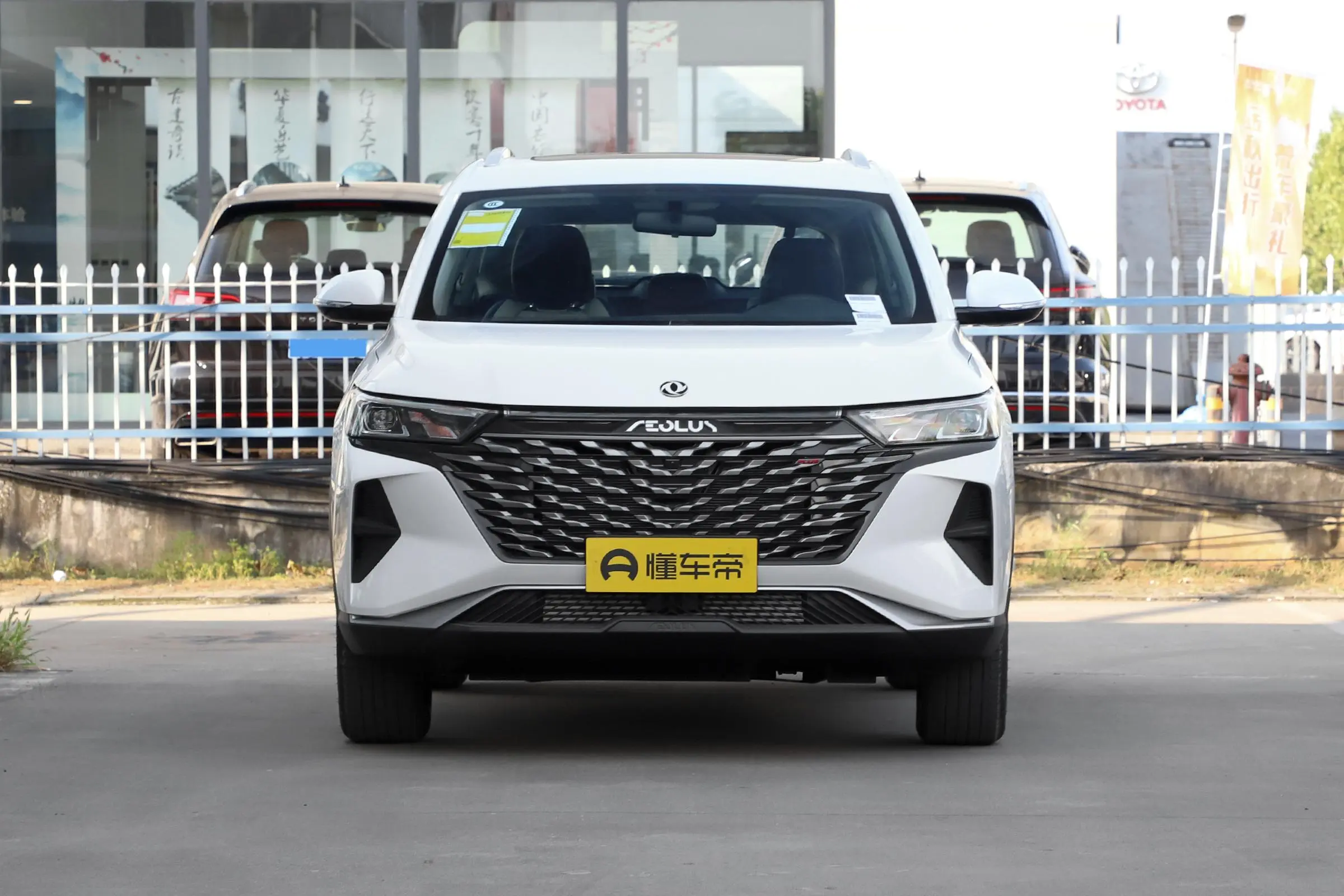 10万级SUV，搭载1.5T发动机，静态体验东风风神AX7马赫版插图