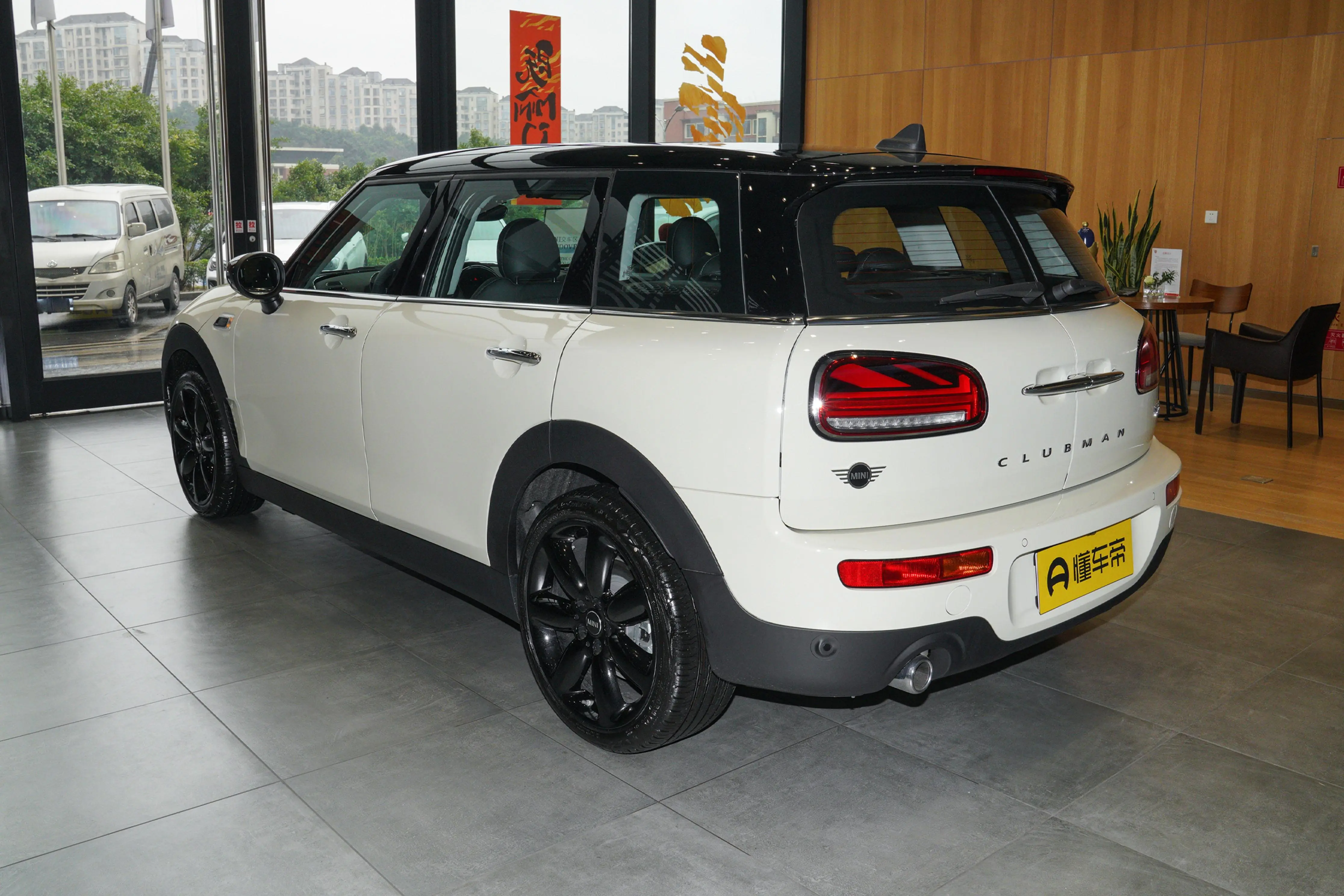 考虑入手MINI CLUBMAN，它的养车成本表现如何插图1