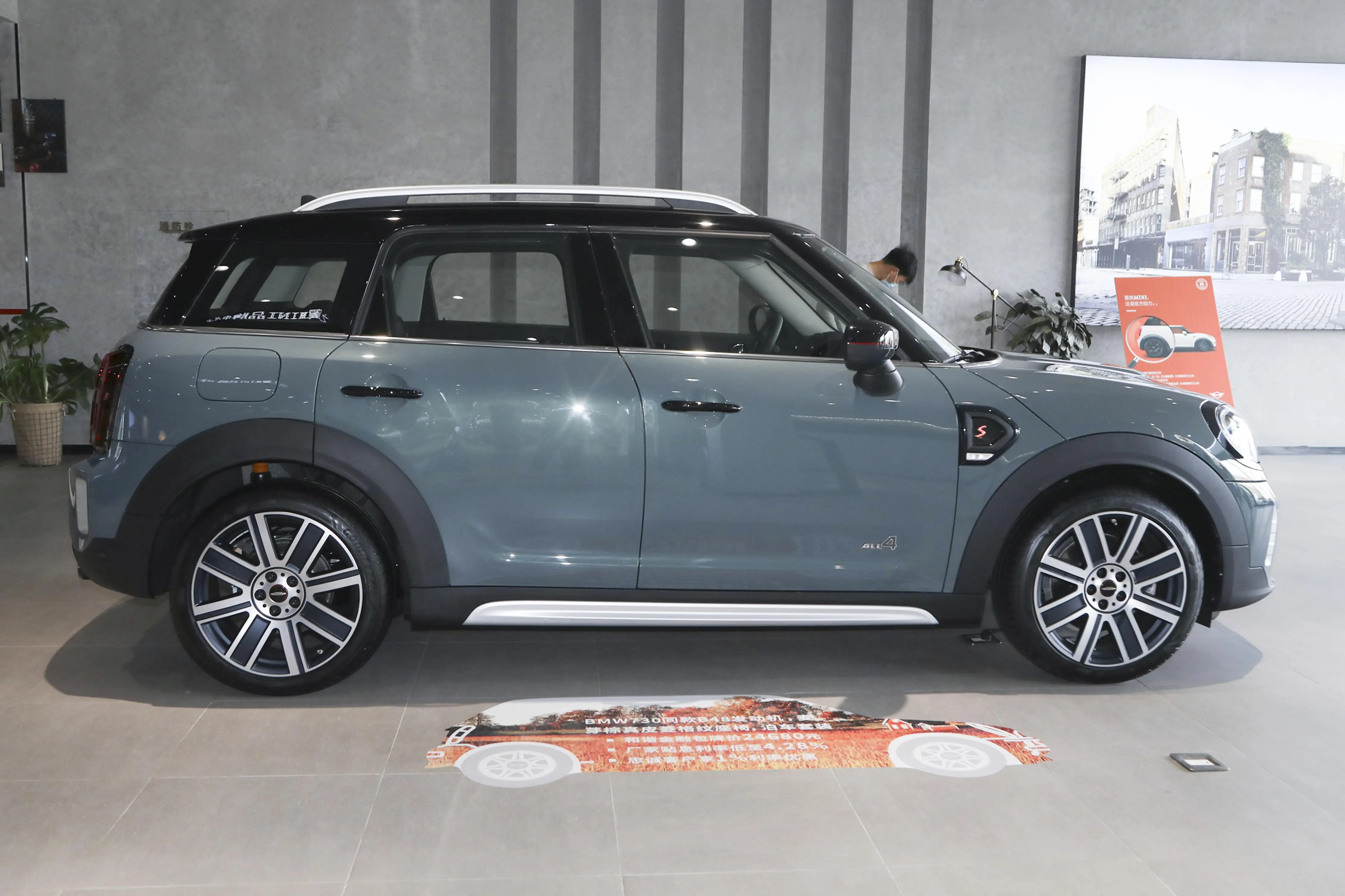 MINI COUNTRYMAN搭载2.0T发动机，每个月养车成本2081.6元，贵吗？插图2