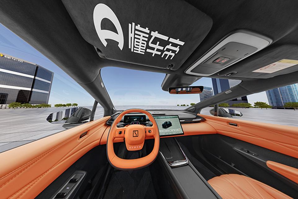 Інтерʼєр Black Orange