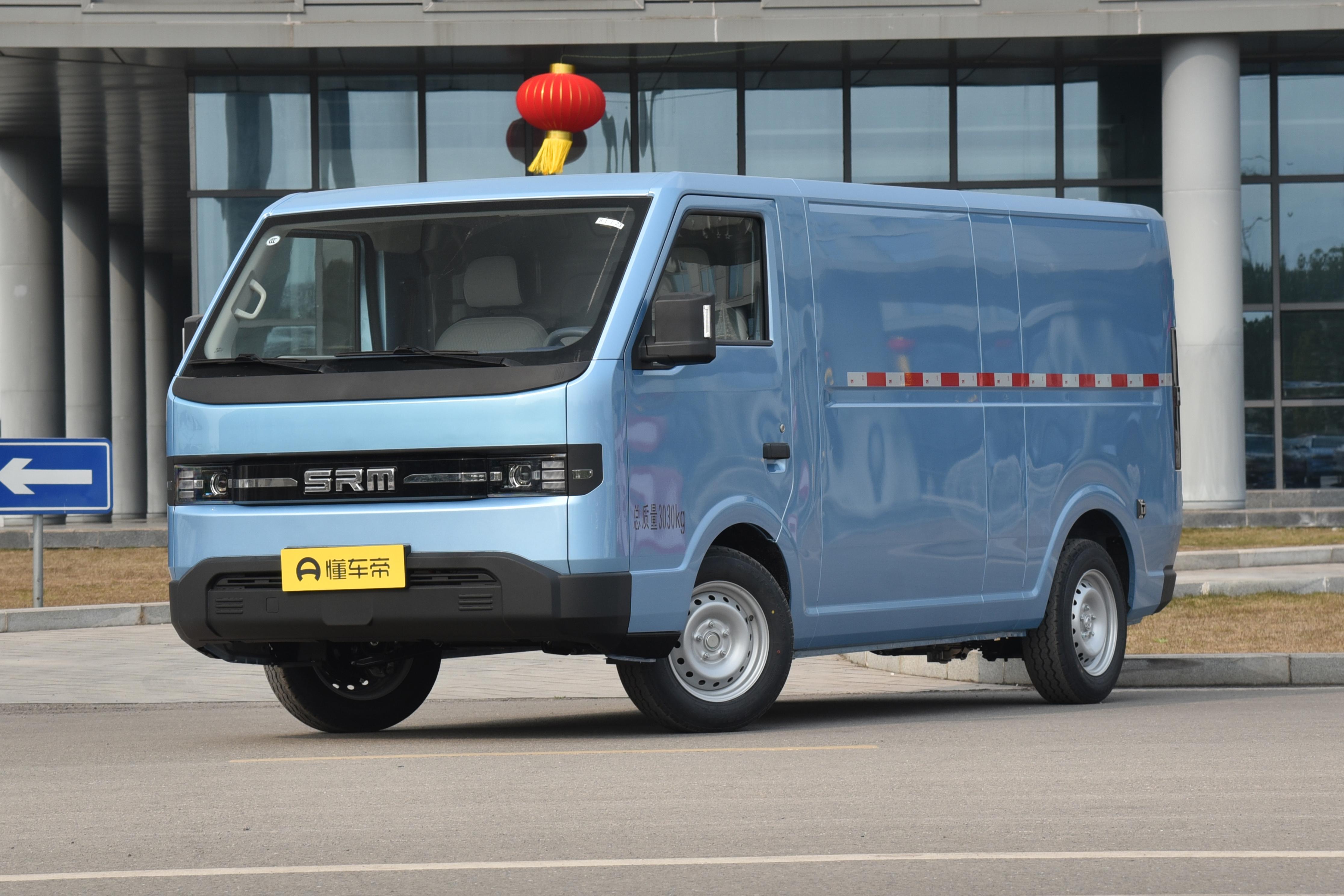 2026款 鑫源E3L