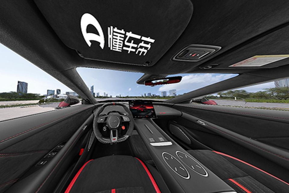 Інтерʼєр Racing Red