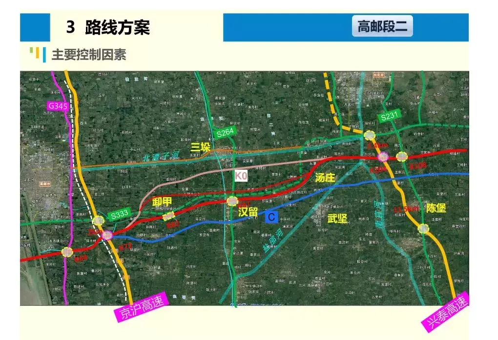 宁盐高速高邮断规划图图片