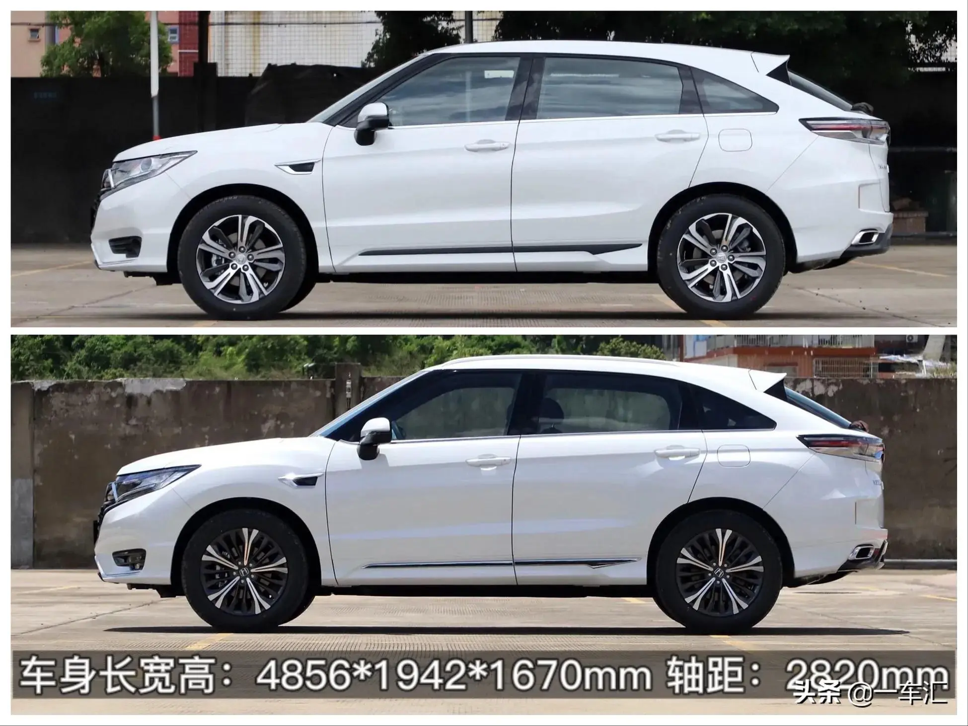 本田UR-V配置解读，大5座中型SUV，会比7座更实用吗？插图5