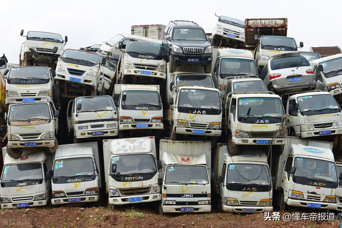 关注|北京淘汰8.4万辆“国三”汽车，老旧机动车淘汰补助年底结束