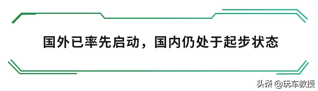 保时捷最新神车这么猛，靠的就是它？插图5