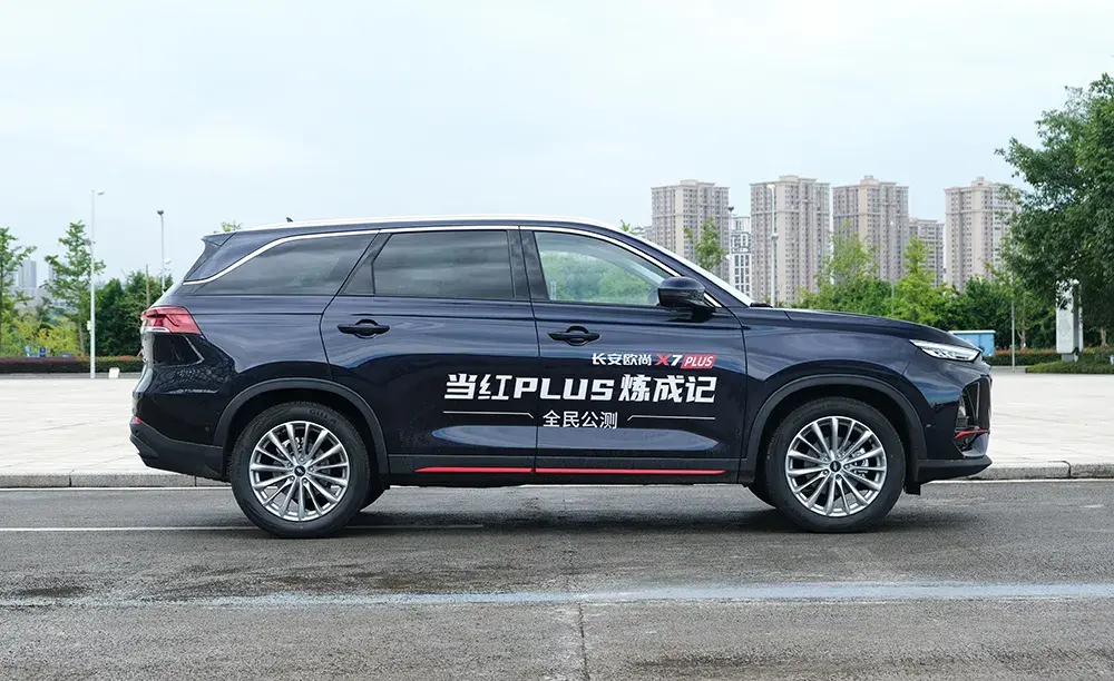 车长超4米7，刷脸就能开！谁才是10万级国产SUV“优等生”？插图13