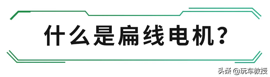 保时捷最新神车这么猛，靠的就是它？插图