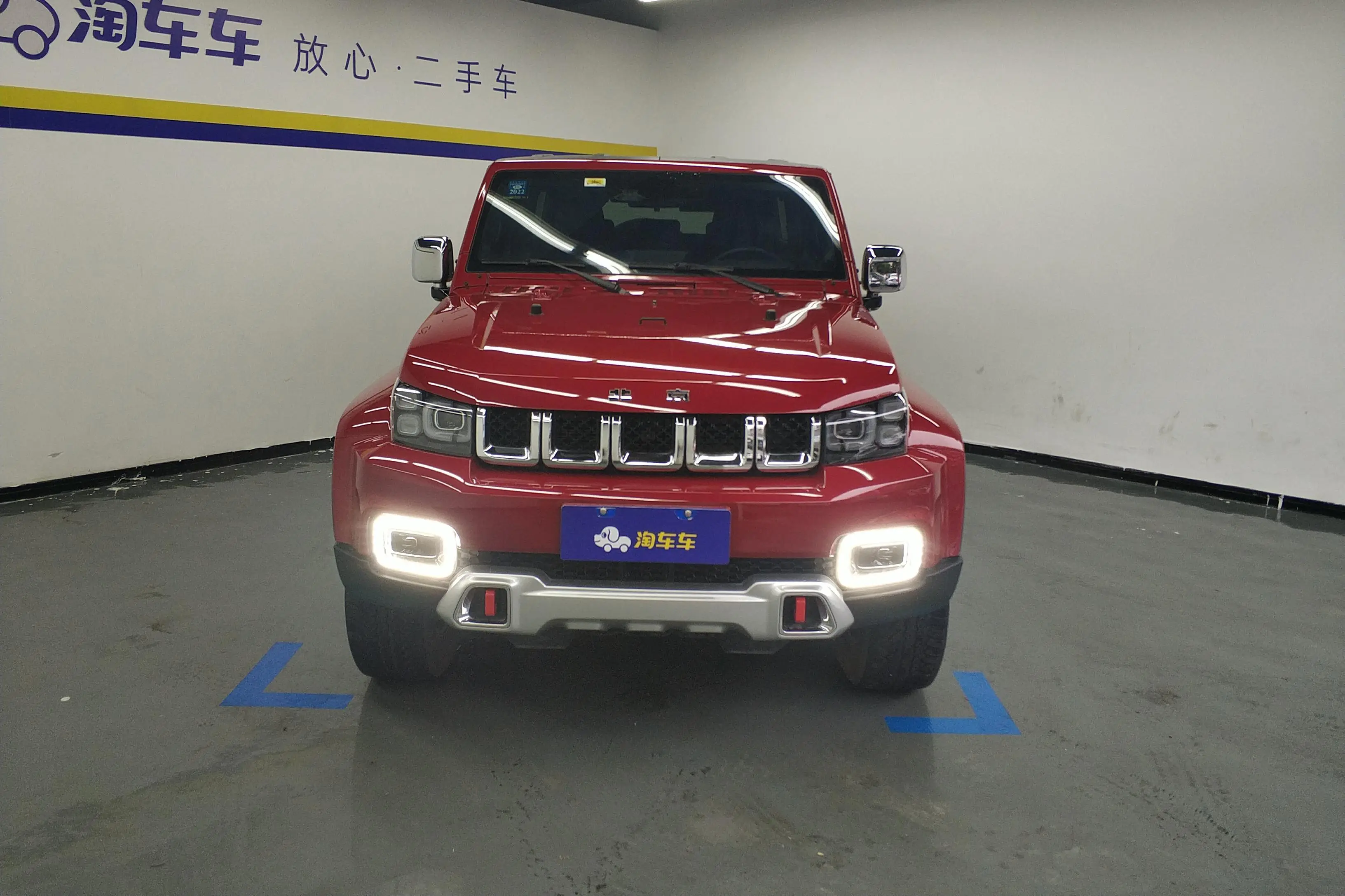 北京二手车价格高吗(北京的二手车市场的价格如何)