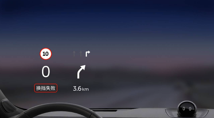 朗逸 2024款 1.5L 自动五百万版OTA升级_智能互联_图3