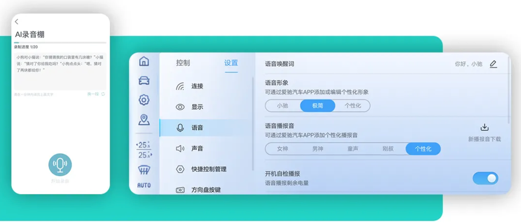 奔驰GLE 2022款 GLE 450 4MATIC 动感型OTA升级_智能互联_图8