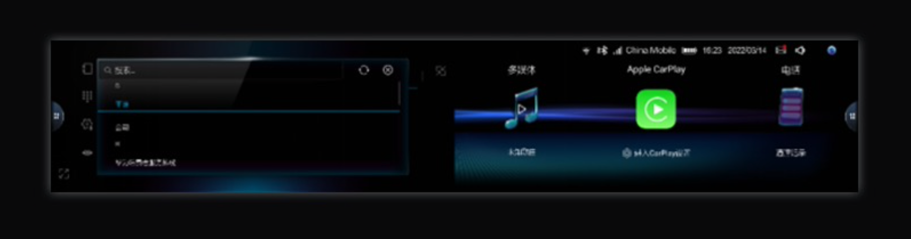 奔驰GLE AMG 2022款 AMG GLE 53 4MATIC+OTA升级_智能互联_图21