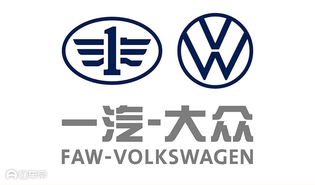 战车 2018款 3.5T 6座厂商_基本信息_图1