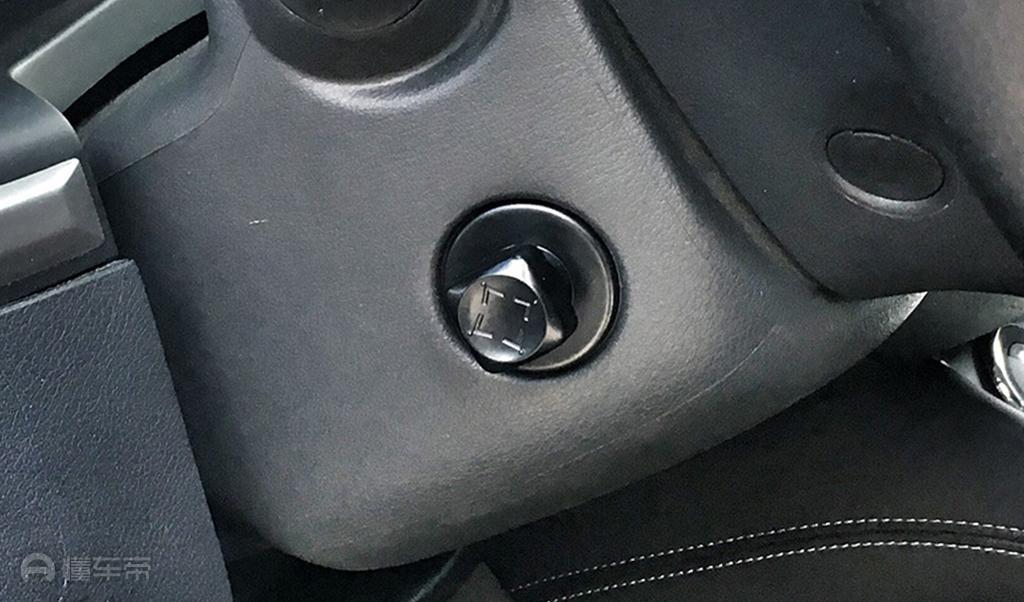 经典帝豪 2013款 三厢 1.8L CVT精英型方向盘功能_内部配置_图5