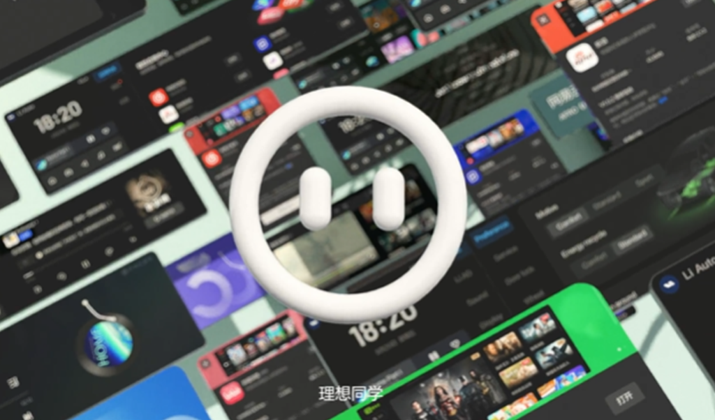 北京越野BJ40增程 2025款 标准版OTA升级_智能互联_图12