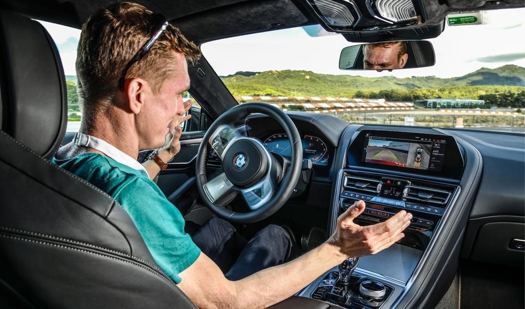 宝马5系 2022款 530Li 行政型 M运动套装循迹倒车_特色配置_图1