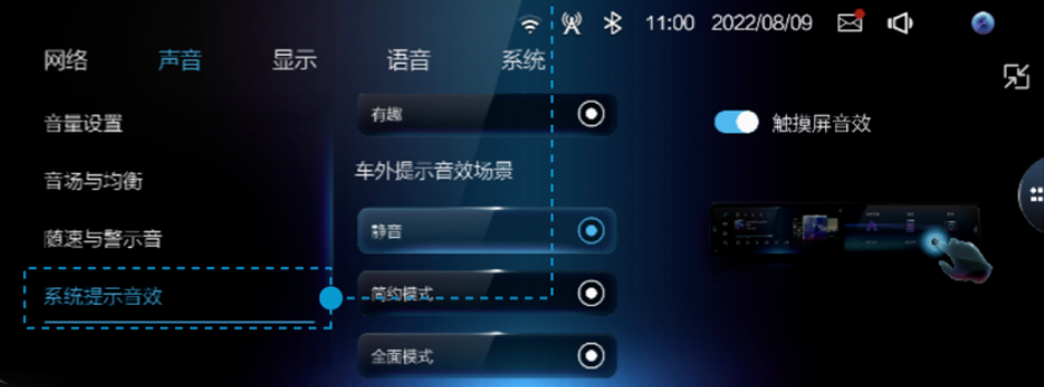 奔驰GLE AMG 2022款 AMG GLE 53 4MATIC+OTA升级_智能互联_图9