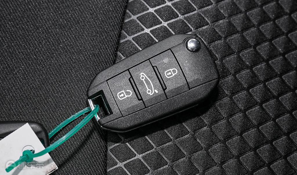 哈弗H2s 2018款 蓝标 1.5T 双离合豪华型遥控钥匙类型_舒适/防盗配置_图2