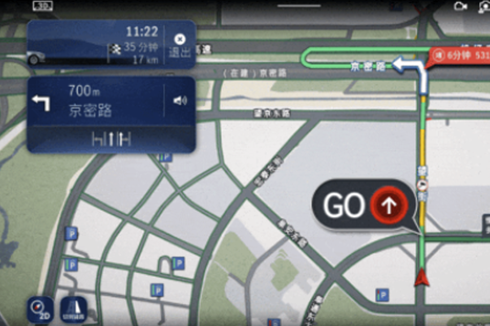 奔驰GLC 2022款 改款 GLC 260 L 4MATIC 豪华型OTA升级_智能互联_图1