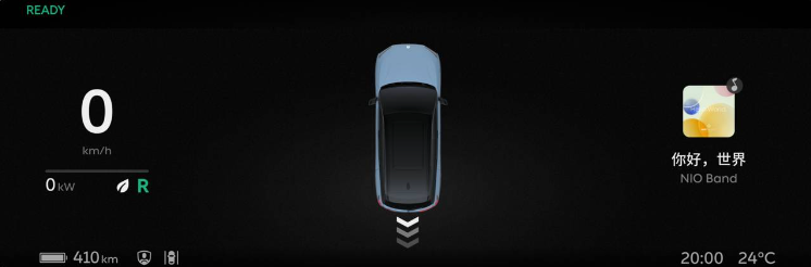 搏胜 2024款 S9越野型 2.0T 柴油自动四驱专业版OTA升级_智能互联_图4