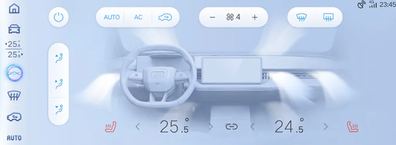 AION S 2022款 改款 炫 530OTA升级_智能互联_图4