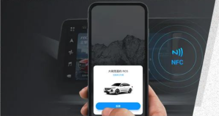 锐骐7 2022款 2.0T手动两驱汽油标准型长货箱4K31车联网_智能互联_图4