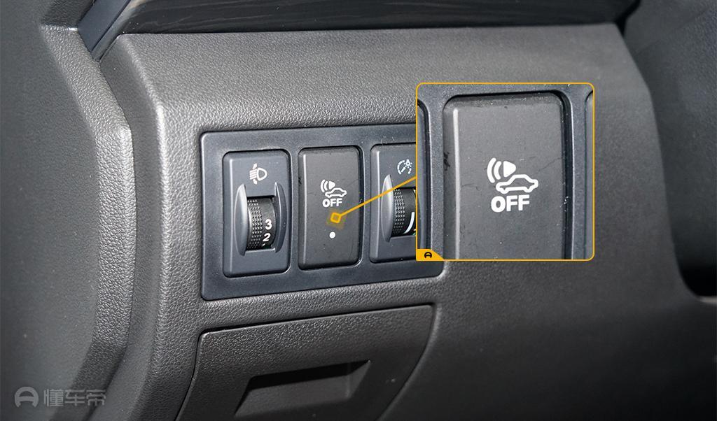 圣达菲5 EV 2018款 XEV480 基本型低速行车警示音_辅助/操控配置_图1