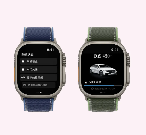 福特烈马 2025款 2.3T 大沙丘限量定制版OTA升级_智能互联_图12