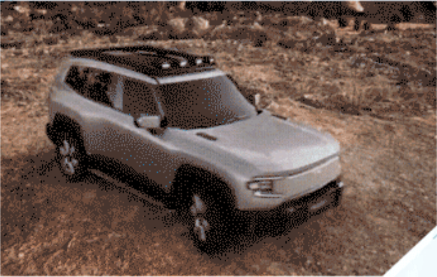 起亚K3 2023款 1.5L IVT 尊贵版OTA升级_智能互联_图1