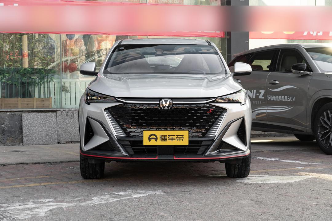 Changan X5 PLUS 2026, фото 2
