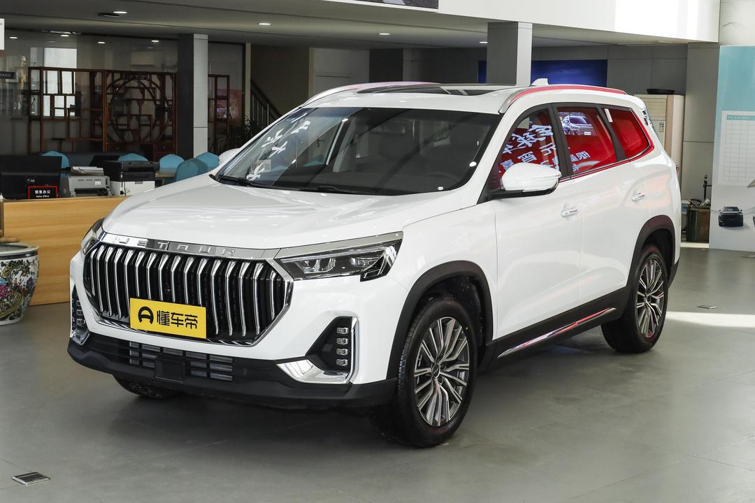 Jetour X90 PLUS
