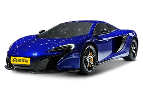 McLaren 650S