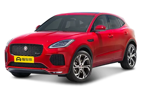 Jaguar E-PACE Overseas
