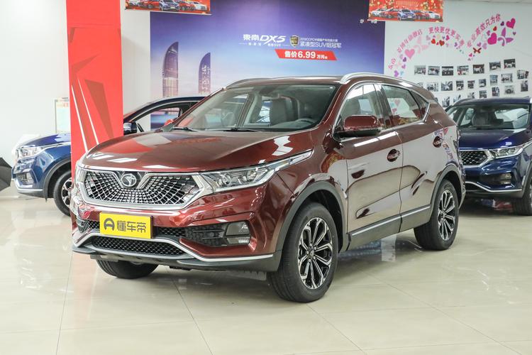 2020 Xingyue 1.5T DCT Luxury Sunroof Edition