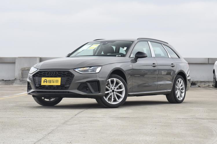 2024 Avant 40 TFSI Stylish Dynamic