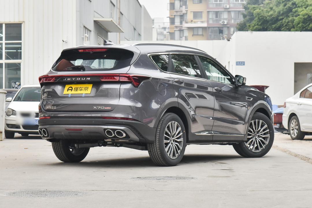 Jetour X70 PLUS 2026, фото 7