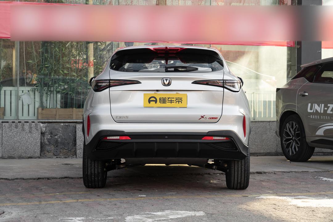 Changan X5 PLUS 2026, фото 6