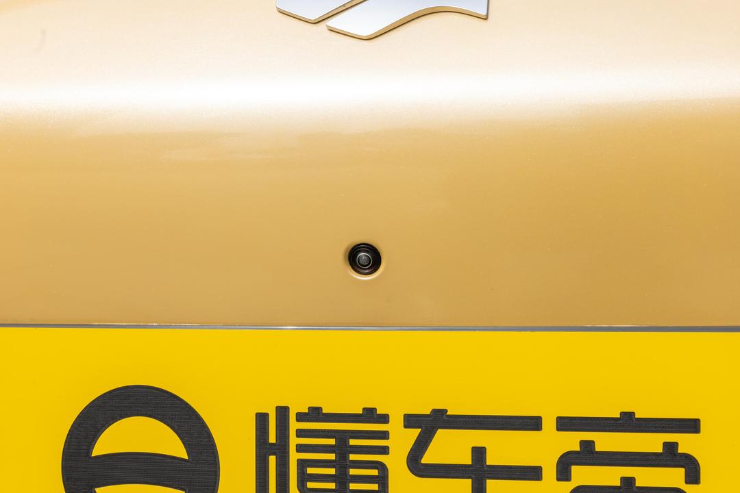 Geely Jixiang AIR 2026, фото 15