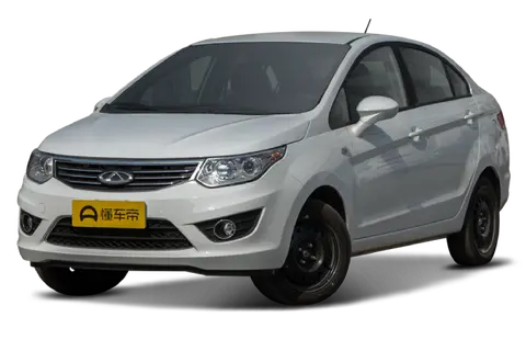 Chery eQ2