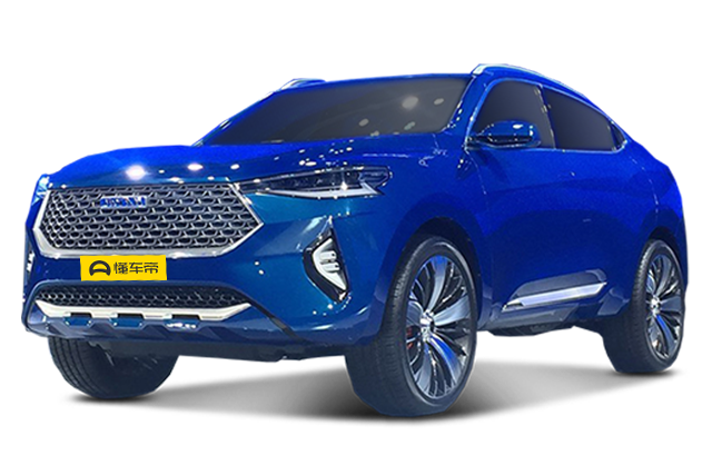 Haval HB-03