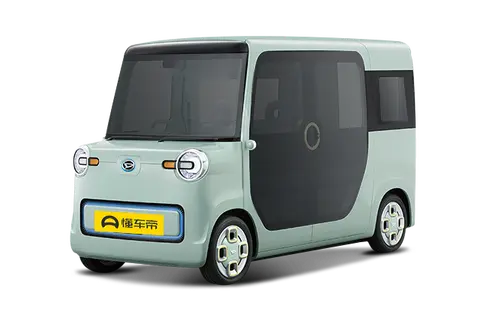 DN Pro Cargo