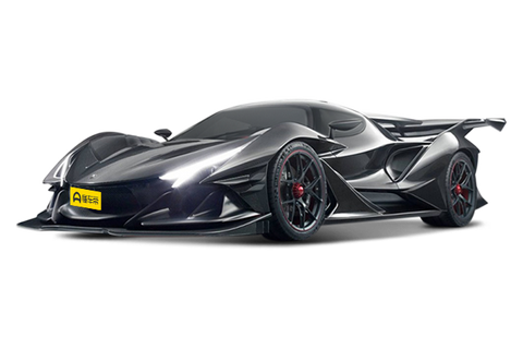 Intensa Emozione
